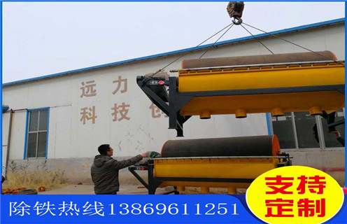 高強磁磁選機,湖北高強磁磁選機廠家_湖北高強磁磁選機廠家如何配置,選三氧化二鐵嗎? 高強磁磁選機,湖北高強磁磁選機廠家_湖北高強磁磁選機廠家如何配置,選三氧化二鐵嗎?