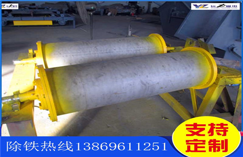 永磁滾筒，吉林永磁滾筒廠家排名_滾筒磁選機多少錢一臺，吉林永磁滾筒廠家排名內部結構圖