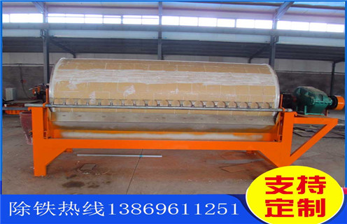 永磁磁選機(jī)，江西鐵礦永磁磁選機(jī)報(bào)價(jià)_遠(yuǎn)力江西鐵礦永磁磁選機(jī)報(bào)價(jià)的結(jié)構(gòu)磁場(chǎng)分布圖