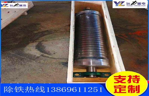 鐵礦磁選機，遼寧鐵礦磁選機多少錢1臺_多少錢_遼寧鐵礦磁選機多少錢1臺視頻能提高多少品位