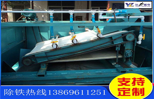 平板磁選機,江蘇平板磁選機選礦規格參數_江蘇平板磁選機選礦規格參數永磁排列圖工作原理_選礦規格參數及執行標準 平板磁選機,江蘇平板磁選機選礦規格參數_江蘇平板磁選機選礦規格參數永磁排列圖工作原理_選礦規格參數及執行標準