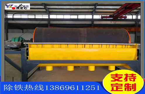 褐鐵礦水選磁選機，福建水選褐鐵礦磁選機_多少錢_福建水選褐鐵礦磁選機哪家好視頻視頻能提高多少品位