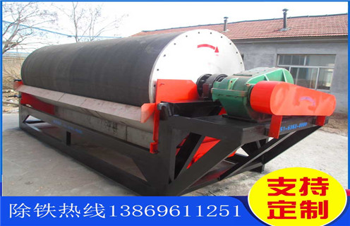 鈦尾礦濕式磁選機，河北鈦尾礦濕式磁選機_河北鈦尾礦濕式磁選機原理更便捷型號參數(shù)及磁場強度