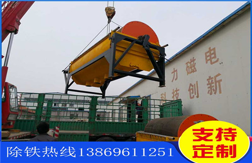 干選磁選機，湖南干選磁選機_湖南干選磁選機高溫生產線如何配置報價發展工作視頻皮帶及結構價格 