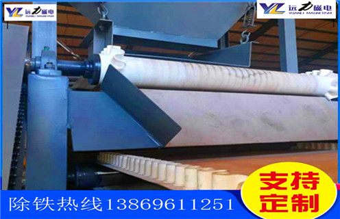 平板磁選機(jī)，江蘇平板磁選機(jī)的參數(shù)_江蘇平板磁選機(jī)的參數(shù)適用場合永磁排列圖工作原理_選礦規(guī)格參數(shù)及執(zhí)行標(biāo)準(zhǔn)