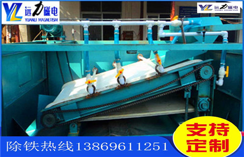 平板磁選機，四川平板磁選機公司_四川平板磁選機公司定制適用場合永磁排列圖工作原理_選礦規格參數及執行標準 