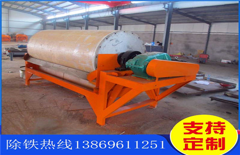 鐵礦干選永磁磁選機，陜西鐵礦干選永磁磁選機_陜西鐵礦干選永磁磁選機的參數(shù)如何配置報價發(fā)展工作視頻皮帶及結(jié)構(gòu)價格