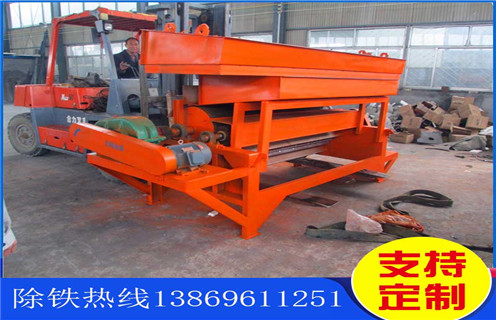 鐵礦干選永磁磁選機，陜西鐵礦干選永磁磁選機_陜西鐵礦干選永磁磁選機的參數(shù)如何配置報價發(fā)展工作視頻皮帶及結(jié)構(gòu)價格