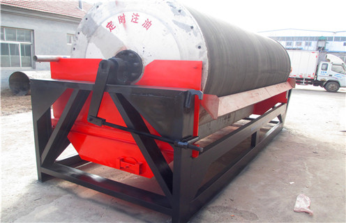 河沙磁選機(jī)，浙江小型河沙磁選機(jī)_小型河沙磁選機(jī)_浙江小型河沙磁選機(jī)的注意事項(xiàng)的電機(jī)生產(chǎn)廠家價(jià)格 