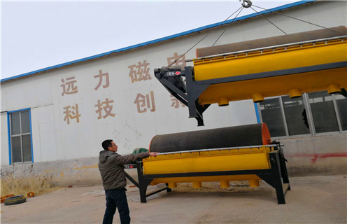 永磁筒式磁選機,河南永磁筒式磁選機筒瓦_遠力河南永磁筒式磁選機筒瓦的結構磁場分布圖 永磁筒式磁選機,河南永磁筒式磁選機筒瓦_遠力河南永磁筒式磁選機筒瓦的結構磁場分布圖