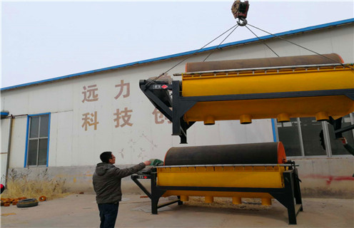 鐵礦磁選機，新疆鐵礦磁選機有多重磁性有多強_新疆鐵礦磁選機有多重鐵精粉流程及轉速有什么規(guī)定