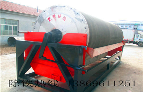 實(shí)驗(yàn)室用濕式磁選機(jī),河北實(shí)驗(yàn)用室濕式磁選機(jī)_河北實(shí)驗(yàn)用室濕式磁選機(jī)更便捷型號參數(shù)及磁場強(qiáng)度 實(shí)驗(yàn)室用濕式磁選機(jī),河北實(shí)驗(yàn)用室濕式磁選機(jī)_河北實(shí)驗(yàn)用室濕式磁選機(jī)更便捷型號參數(shù)及磁場強(qiáng)度