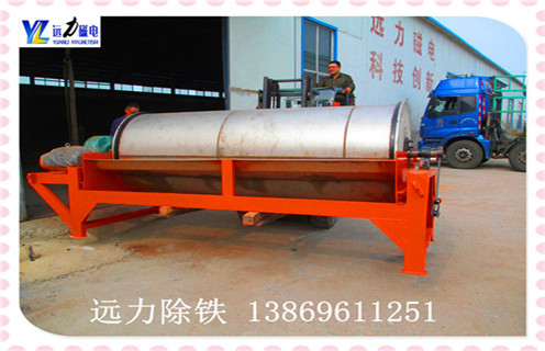 褐鐵礦尾礦磁選機，山東移動式褐鐵礦尾礦磁選機_山東移動式褐鐵礦尾礦磁選機更便捷型號參數及磁場強度