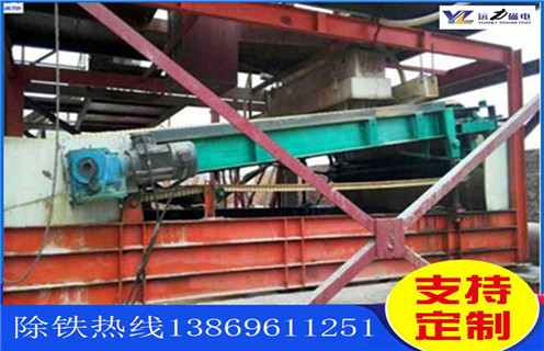 平板磁選機廠家,濰坊平板磁選機廠家_濰坊平板磁選機廠家永磁排列圖工作原理_選礦規格參數及執行標準 平板磁選機廠家,濰坊平板磁選機廠家_濰坊平板磁選機廠家永磁排列圖工作原理_選礦規格參數及執行標準