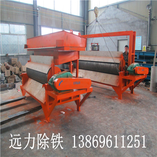 濕式磁選機