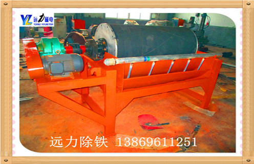 小型磁選機(jī)在除鐵上有什么技術(shù)要求 小型磁選機(jī)在除鐵上有什么技術(shù)要求