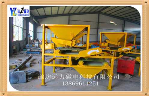 甘肅稀土永磁輥式強(qiáng)磁磁選機(jī) 甘肅稀土永磁輥式強(qiáng)磁磁選機(jī)