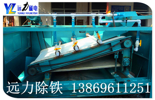 黑鎢礦濕式平板磁選機(jī)產(chǎn)品特點(diǎn) 黑鎢礦濕式平板磁選機(jī)產(chǎn)品特點(diǎn)