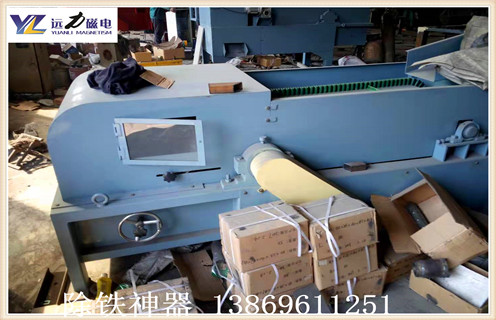 廣州有沒有賣金屬渦電流銅鋁分離機的 廣州有沒有賣金屬渦電流銅鋁分離機的