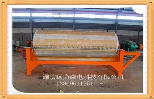 遠(yuǎn)力強(qiáng)磁永磁筒式磁選機(jī)的維修 遠(yuǎn)力強(qiáng)磁永磁筒式磁選機(jī)的維修