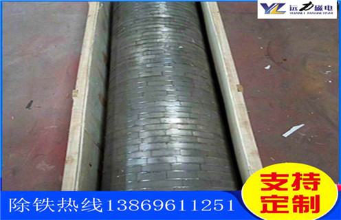 錳礦磁選機生產廠家 錳礦磁選機生產廠家