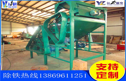 錳礦磁選機皮帶哪里有賣 錳礦磁選機皮帶哪里有賣