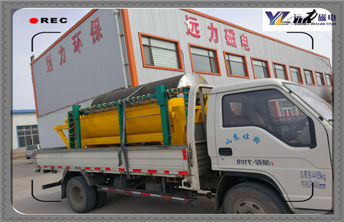 錳礦磁選機公司 錳礦磁選機公司